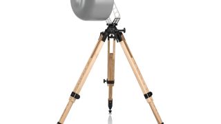 R&S®HF918 高增益超高频天线