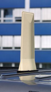 R&S®HE500 有源接收天线