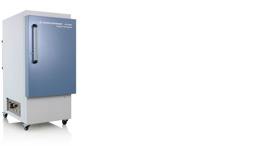 R&S®ATS1500C 天线测试系统