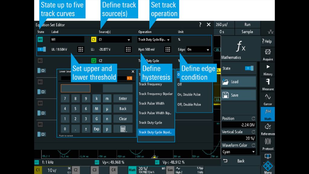跟踪功能的操作菜单