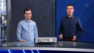 网络研讨会：推动高效特性分析和量产