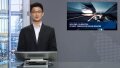 Introduction video: ATS1500C automotive radar test chamber