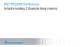 行业先进的 2 Gsample 深存储